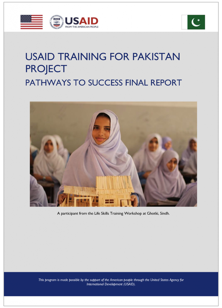 usaid education projects in pakistan