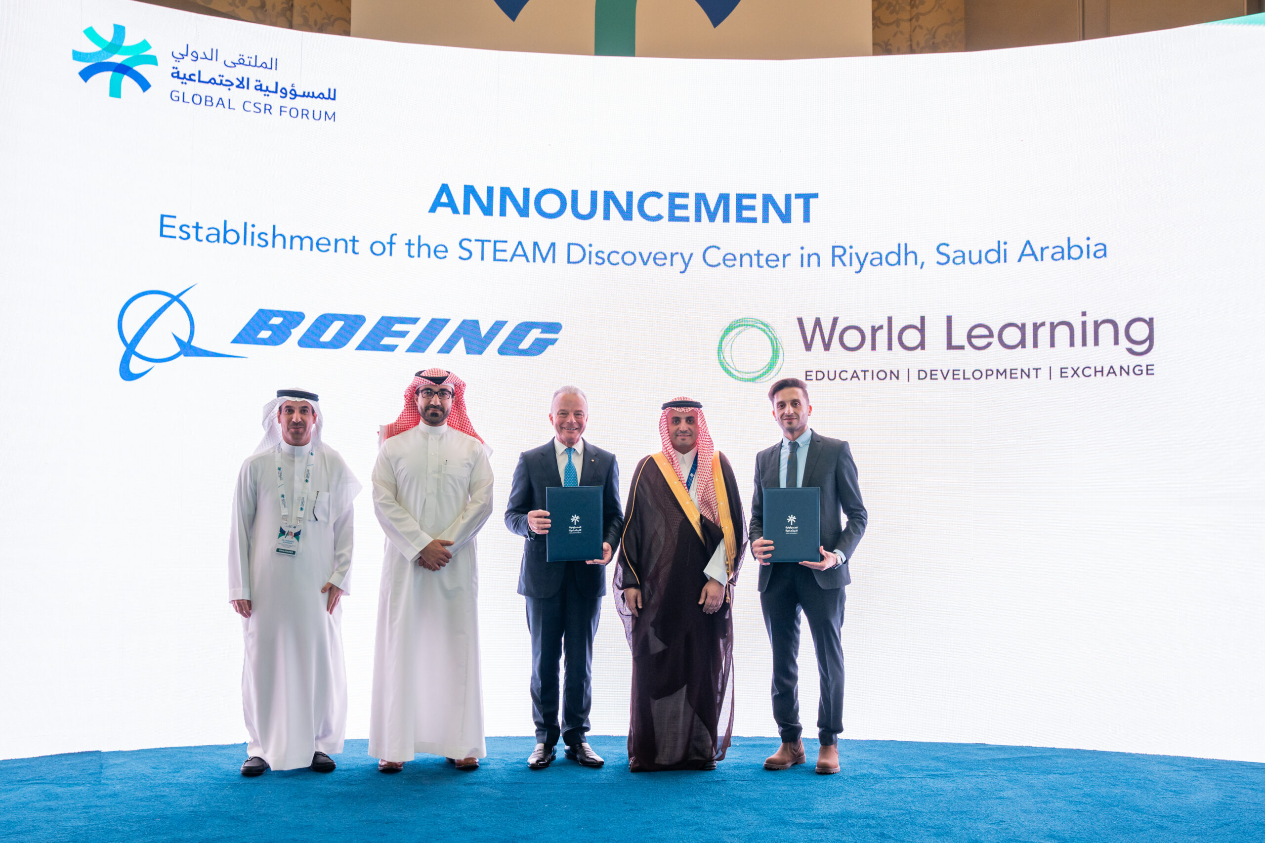 World Learning and Boeing partnership improves access to STEAM education in Saudi Arabia